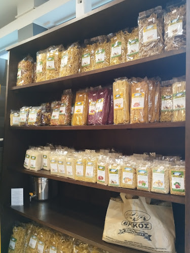 ΑΦΟΙ Κ. ΒΡΕΚΟΥ Ο.Ε. - Καρπενήσι