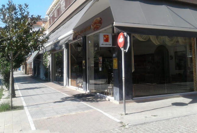 Opinii despre ΦΟΥΡΝΟΣ ΜΕ ΤΑ ΞΥΛΑ - Κ. ΒΟΓΙΑΤΖΗ în Αλεξάνδρεια - Γαστρονομία και φιλοξενία