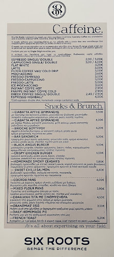 SixRoots - Ηράκλειο