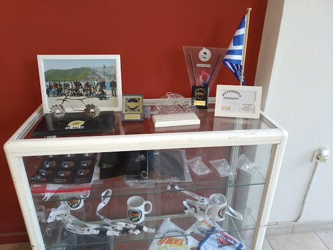 Αυλή - Γαστρονομία και φιλοξενία