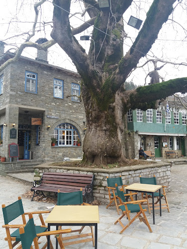 Η Μικρή Άρκτος - Γαστρονομία και φιλοξενία