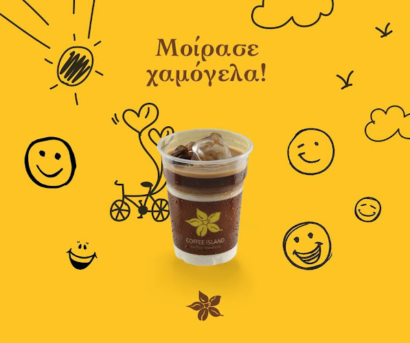 Opinii despre Coffee Island Γλυφάδα Κέντρο în Γλυφάδα - Γαστρονομία και φιλοξενία