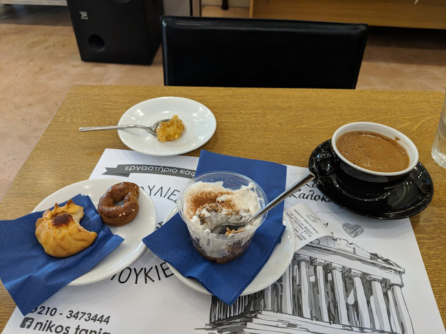 Δυο γουλιές & δυο μπουκιές - Γαστρονομία και φιλοξενία