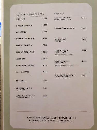 Γκύλφορδ 61, Κέρκυρα 491 00