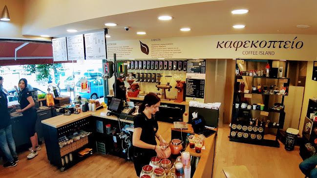 Coffee Island Τριανδρίας - Θεσσαλονίκη