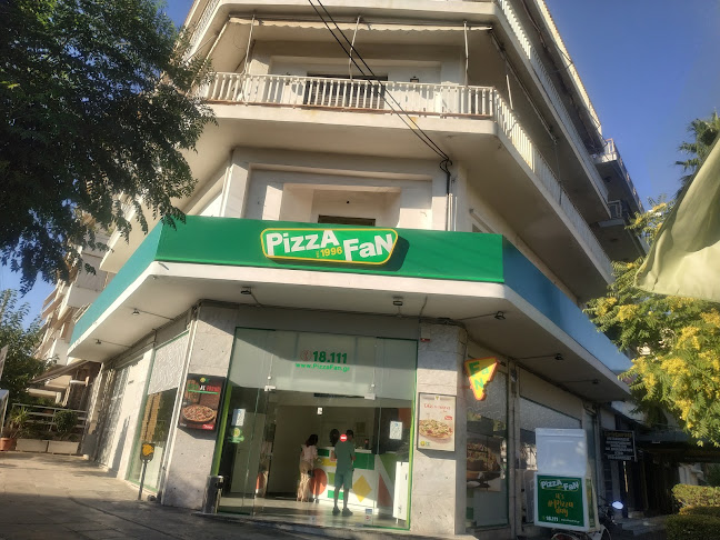 Comentarii opinii despre Pizza Fan Νίκαια (Κεραμική Σχολή)