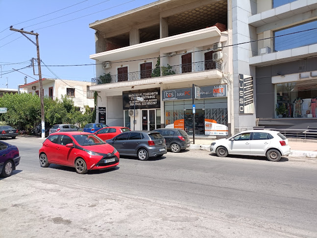 BAKERY STORIES - ΑΝΑΣΤΑΣΙΟΣ ΠΑΠΑΘΑΝΑΣΙΟΥ ΚΑΙ ΣΙΑ ΟΕ