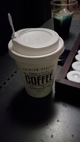 Opinii despre Καφεκούτι în Πάτρα - Γαστρονομία και φιλοξενία