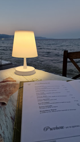 Comentarii opinii despre ΑΛΜΥΡΙΚΙ