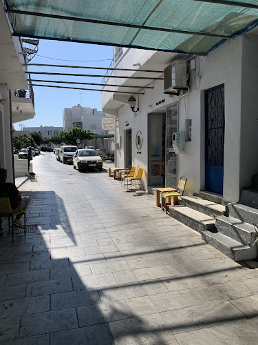Sol Bake & Coffee Project Tinos - Τήνος