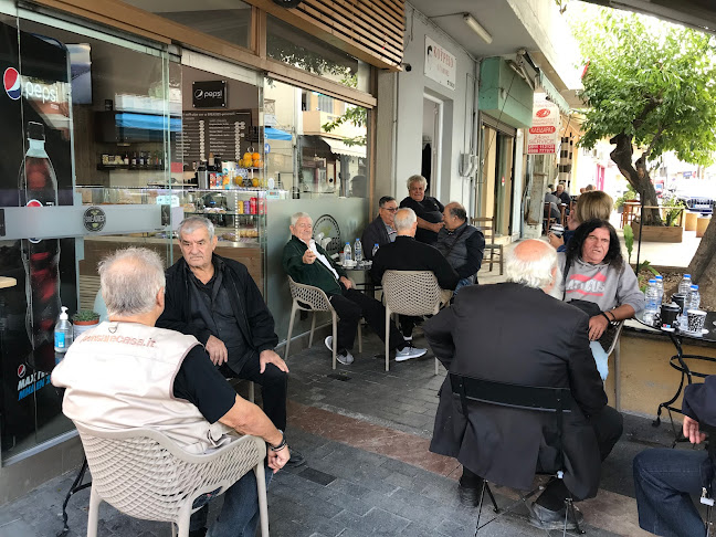 BREADIES - Ηράκλειο