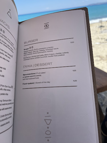 Comentarii opinii despre Eldoris Restaurant Beach bar