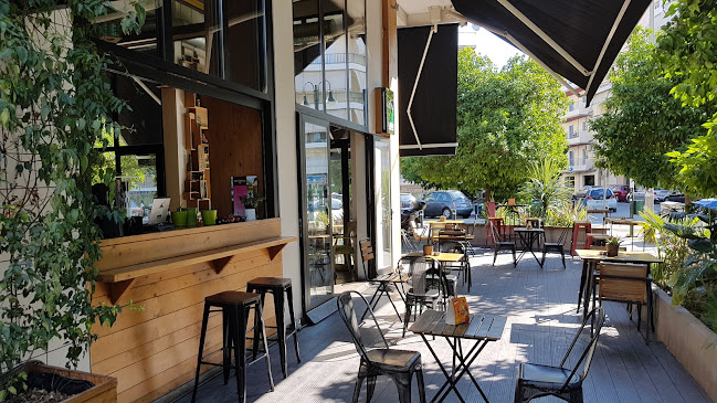 Athens Mill Cafe (Σεπόλια, Κολωνός, Αθήνα)