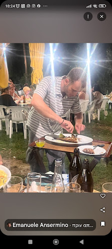 Αώου 40, Πάτρα 264 42