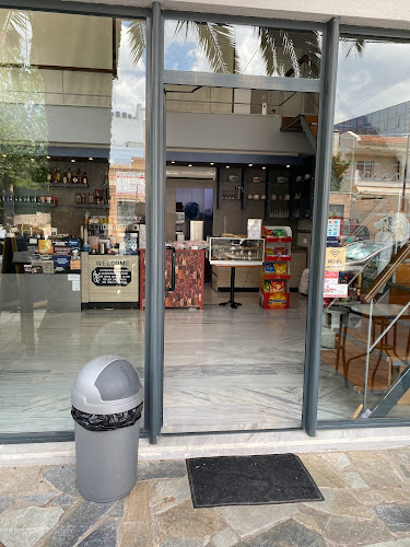 Θεοτοκόπουλου 6 και, Αιγιαλείας, Μαρούσι 151 25