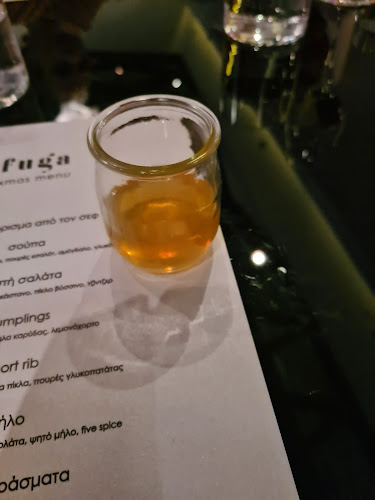 Fuga restaurant & Bar - Γαστρονομία και φιλοξενία