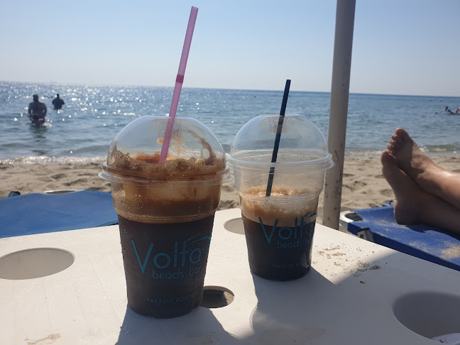 VOLTA (καντίνα)