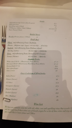 Comentarii opinii despre Casa Giacomo Paros