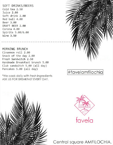 ＦＡＶＥＬＡ ｃｏｆｆｅｅｓｈｏｐ ＆ ｆｏｏｄ