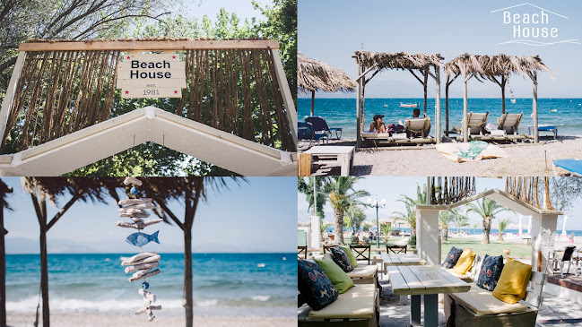Beach House - Αίγιο