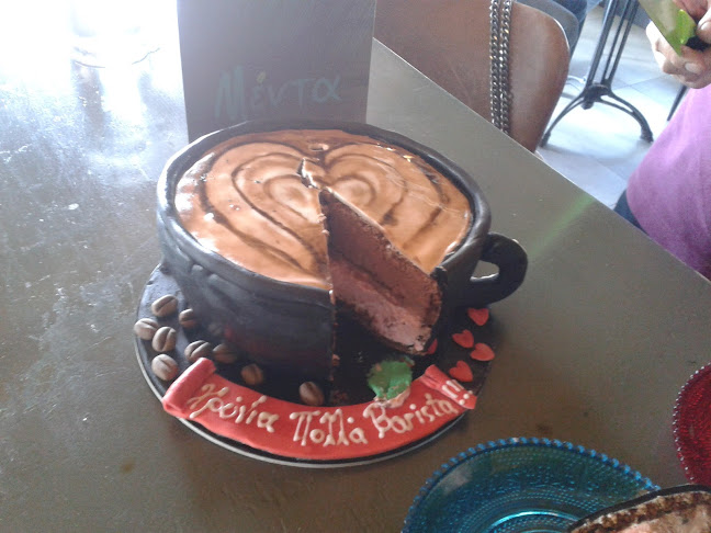 Μέντα cafebar & more..