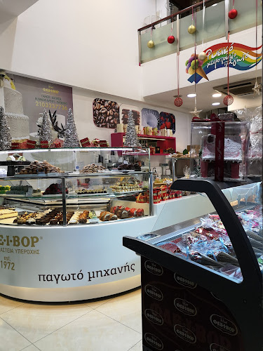 Νίκης 10, Αθήνα 105 63