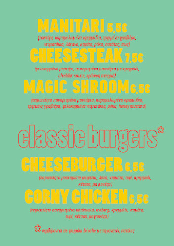 Angelo’s Pizza - Κάρπαθος