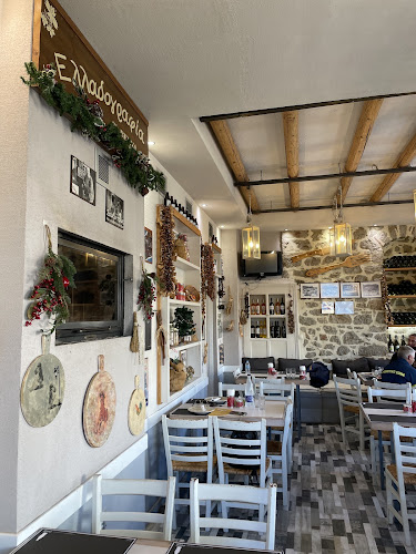 Ελλαδογραφία - Γαστρονομία και φιλοξενία