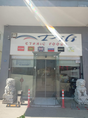 PILI ETHNIC FOODS MARKET - Ηράκλειο