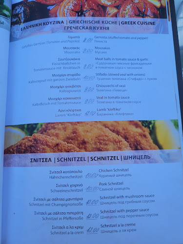 Opinii despre Finikas Taverna în Ρέθυμνο - Γαστρονομία και φιλοξενία