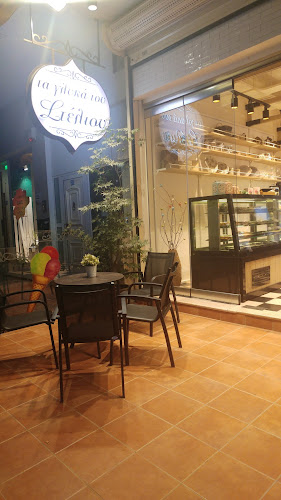 Comentarii opinii despre Τα γλυκά του Στέλιου