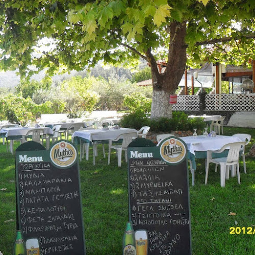 Ταβέρνα "ο Λευτέρης" - Πηγάδια