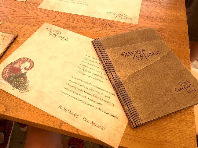 Παραλιακή, Λιμενάρια 640 02