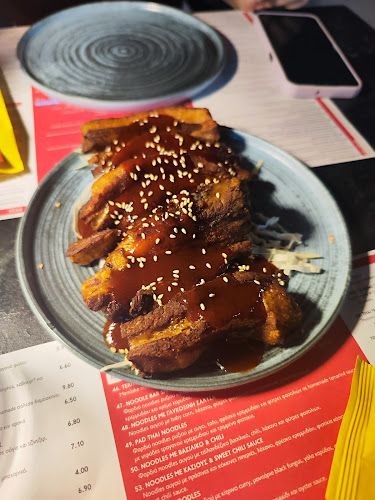 Ακτή Κουμουνδούρου 60, Πειραιάς 185 34