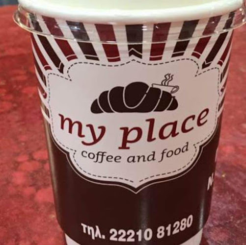 Opinii despre Myplace Coffee And Food în Νέα Λάμψακος - Γαστρονομία και φιλοξενία
