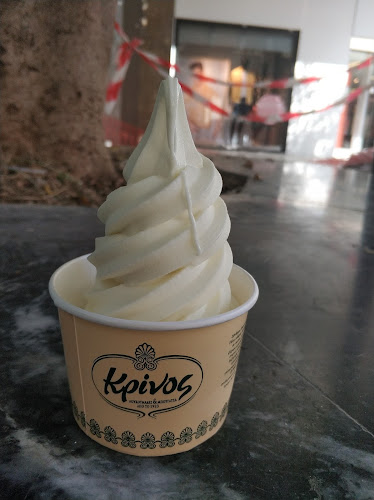 Αιόλου 87, Αθήνα 105 51