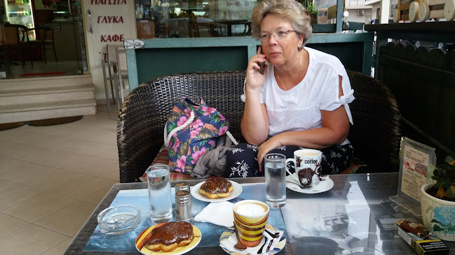 AROMA CAFE - Ηράκλειο