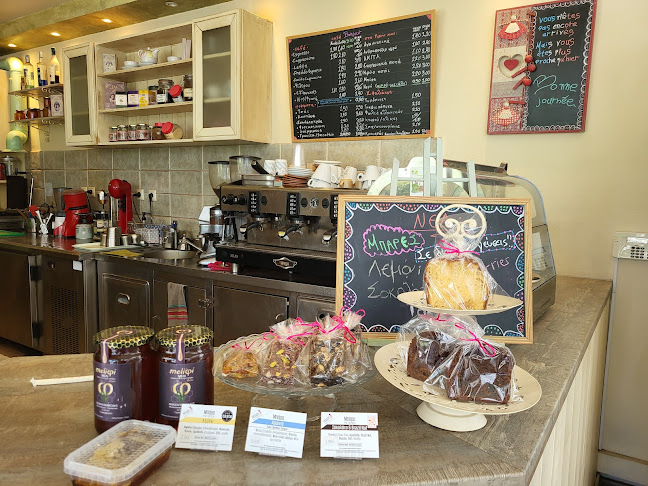 café Bonjour - Γαστρονομία και φιλοξενία