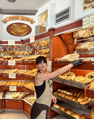 Διαγόρα 78, Θεσσαλονίκη 543 51