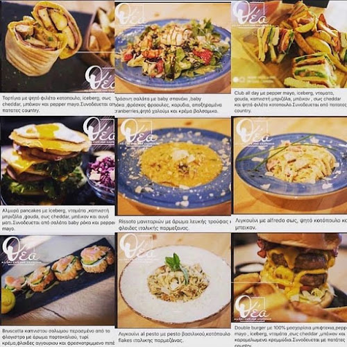 Opinii despre ΘΕΑ all day cafe gastrobar în Ξάνθη - Γαστρονομία και φιλοξενία