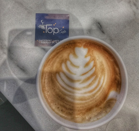 Comentarii opinii despre Top Cafe Αγρίνιο