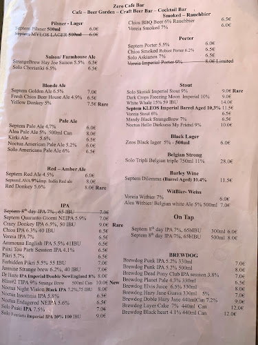 Zero Cafe - Bar - Beer Garden Kos