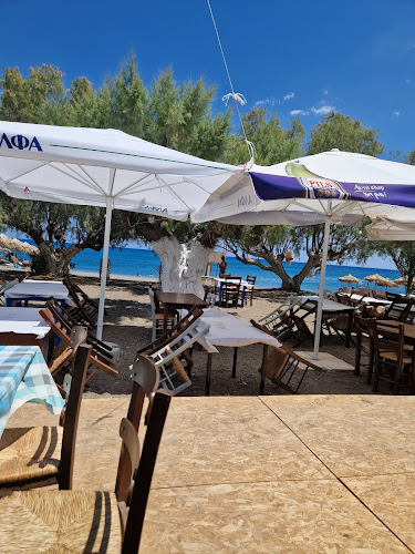 Ταβέρνα Γοργόνα