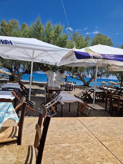 Ταβέρνα Γοργόνα