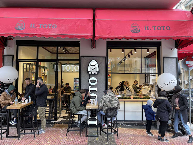 Il Toto Αχαρνών