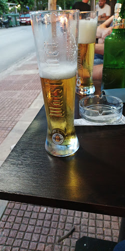 Παπασιοπούλου, Λαμία 351 00