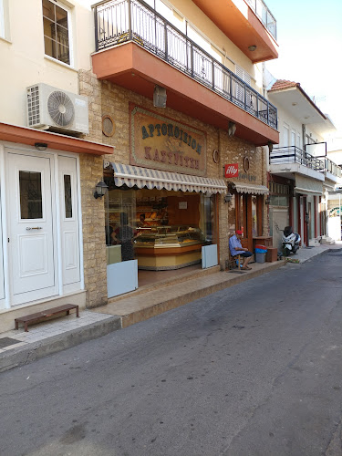 Opinii despre Αρτοποιείο Καστρίτση în Ηράκλειο - Γαστρονομία και φιλοξενία