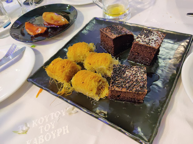 Ουζερί του Καβούρη - Γαστρονομία και φιλοξενία