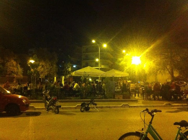 Πλατεία Αρχιεπισκόπου Χρύσανθου 39, Κομοτηνή 691 00