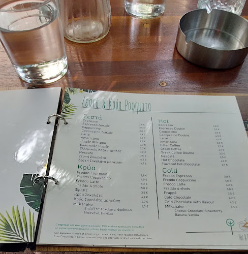 The Place Secret Yard